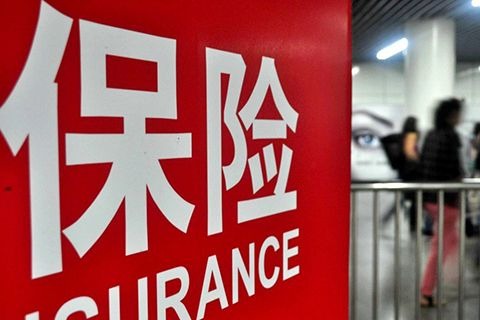 購買重疾險的5大誤區(qū)，你別再買錯了