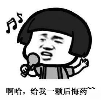 投保攻略 | 不了解這些，請慎重買保險！