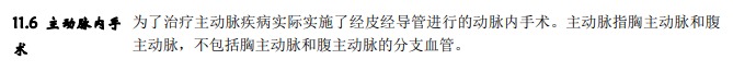 從拒賠到理賠，一段教科書式的索賠經(jīng)歷！