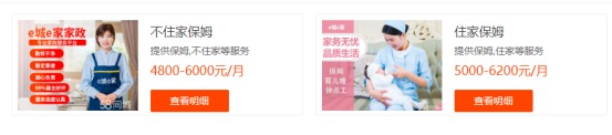 國(guó)家正在推行的社保第六險(xiǎn)：長(zhǎng)護(hù)險(xiǎn)，能做什么？