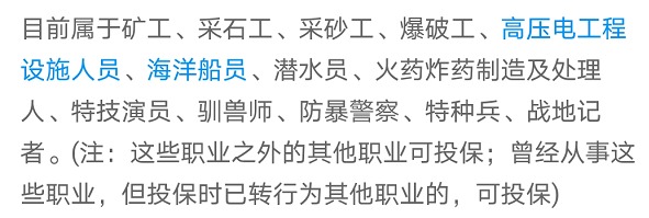 &ldquo;惠民保&rdquo;們來(lái)了，百萬(wàn)醫(yī)療險(xiǎn)還有必要買嗎？