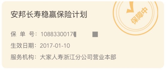 突發(fā)！銀行存款利率下調(diào)，錢(qián)還能放哪里？