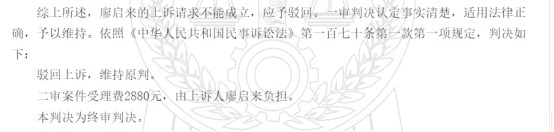 這個(gè)理賠神器，不知道虧幾十萬(wàn)！