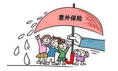 一年期意外險和長期意外險有什么區(qū)別 為什么一年期意外險購買的人數(shù)多？
