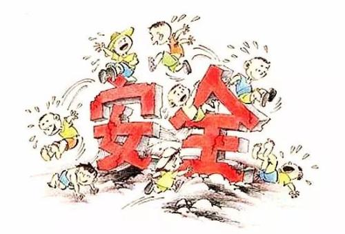 給1歲孩子買保險要注意什么？