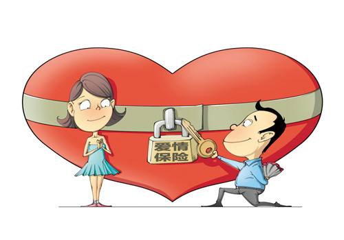 婚嫁保險(xiǎn)一年交多少錢(qián)？