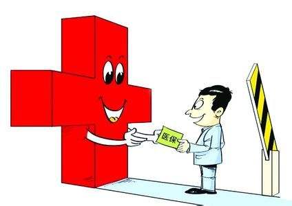 保障型保險能回本嗎？