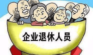 農(nóng)民要想退休后每月拿2000元，該怎么交社保？