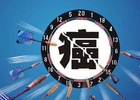 重疾險(xiǎn)還有隱秘條款？這些條款要搞清楚