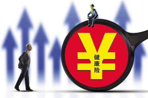 買保險(xiǎn)選大公司還是小公司？網(wǎng)上買保險(xiǎn)靠譜嗎？