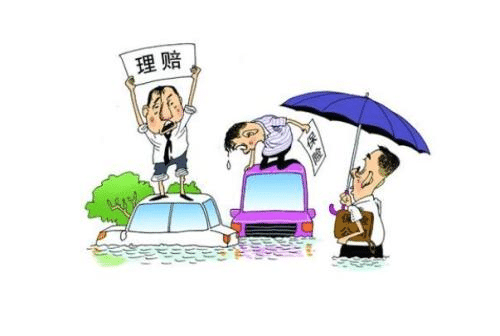  保險(xiǎn)理賠審核要多久？你知道嗎