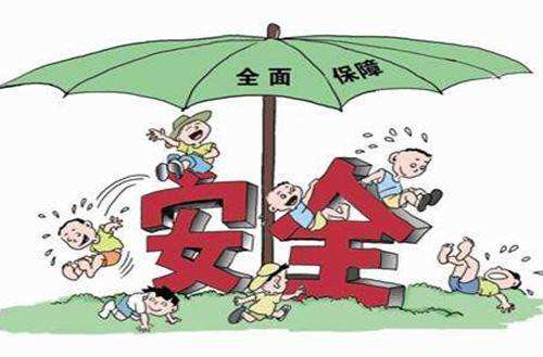 最適合小孩的保險(xiǎn)有哪些，要注意什么？