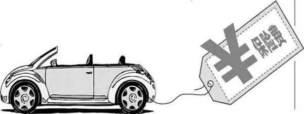 車險的基本險種有哪些，買那種比較好？