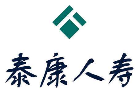哪個保險公司人壽保險比較好？