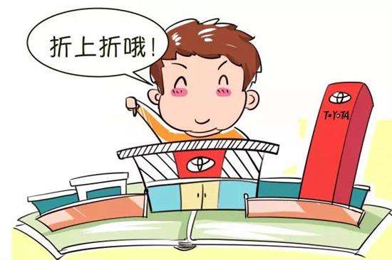 買車必須購(gòu)買的保險(xiǎn)有哪些?