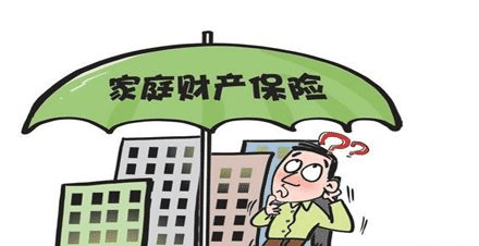 如何保障家庭財(cái)產(chǎn)安全?保險(xiǎn)儲(chǔ)蓄金了解一下