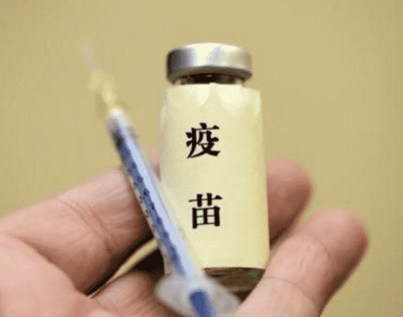 疫苗接種有什么用？需要注意什么？