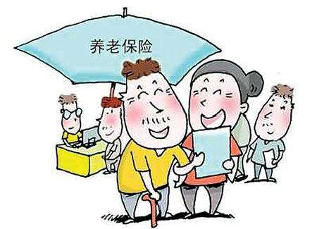 回老家退休會(huì)導(dǎo)致養(yǎng)老金減少？看完松了一口氣