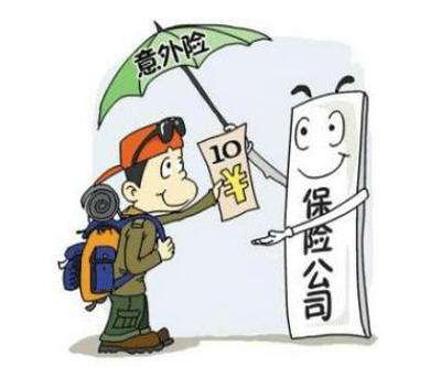 大學(xué)生應(yīng)該怎么買保險(xiǎn)，要注意什么？