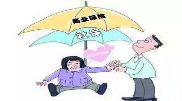 注意了，一年內(nèi)有過住院的消費(fèi)者是不能購買商業(yè)保險(xiǎn)的