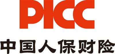 中國(guó)人民保險(xiǎn)公司怎么樣？