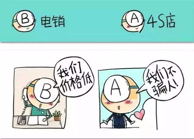 保險不想續(xù)了怎么辦，能退嗎？