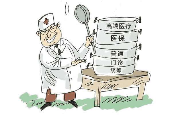  孕婦妊娠要注意了，意外險(xiǎn)不會(huì)理賠的