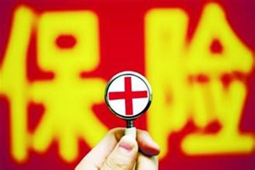 保險(xiǎn)能抵御通貨膨脹嗎？如果這樣想，那你大錯(cuò)特錯(cuò)