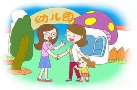 什么是少兒重疾險(xiǎn)，有什么用？