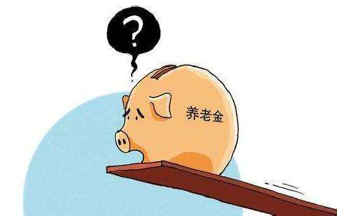 農(nóng)民應(yīng)該怎么買養(yǎng)老保險(xiǎn)，有推薦的嗎？