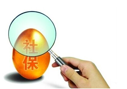 個人怎么交社保，須注意這些細(xì)節(jié)，不然影響?zhàn)B老金，看看不吃虧