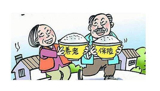 應(yīng)該怎么規(guī)劃養(yǎng)老？今年44歲，身體不是很好，自己開了個小店