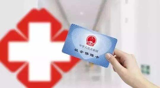 懷孕5個(gè)月沒交社保被辭退，該怎么維權(quán)？