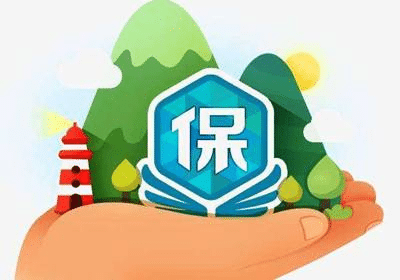  年金險怎么樣？有必要購買嗎