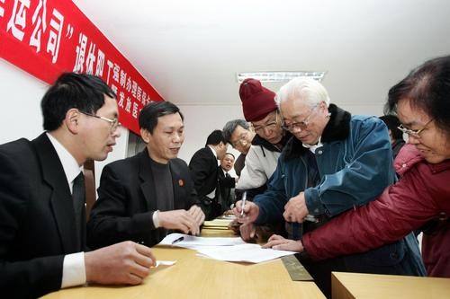 辦理退休需要什么手續(xù)，我們要注意哪些問題？專家提議，這些早知道早受益