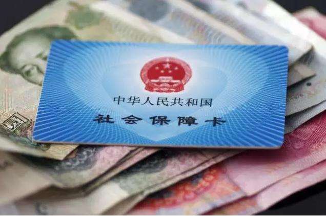 異地轉(zhuǎn)社保需要什么手續(xù)？社保需要轉(zhuǎn)移嗎？答案在這里，看看沒(méi)壞處