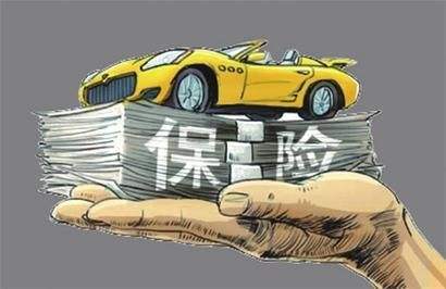 網(wǎng)上保險(xiǎn)怎么買？正確投保姿勢快get起來！
