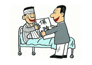 買保險(xiǎn)需要具備哪些投保條件？搞清楚再買！