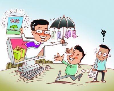 兒童有什么好保險？要怎么買