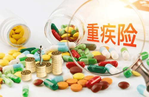 中癥保障是什么？和輕癥保障有什么區(qū)別
