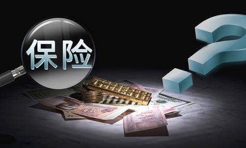 百萬醫(yī)療保險(xiǎn)怎么樣？如何挑選百萬醫(yī)療險(xiǎn)？