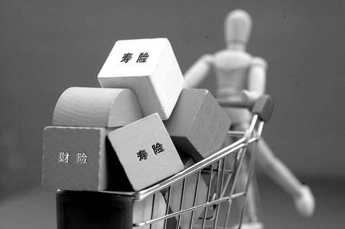 長期壽險和短期壽險有哪些區(qū)別？怎么選