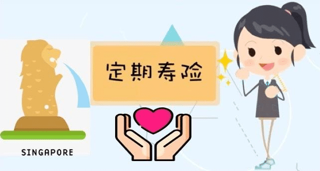 女性買什么保險最好？這些常見的誤區(qū)要避開！