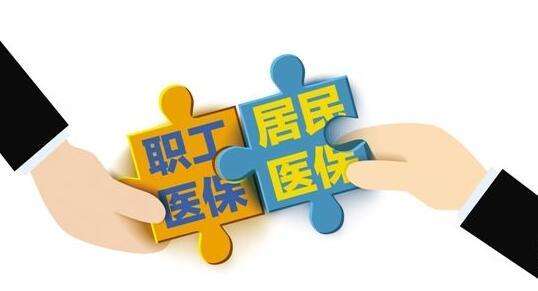 下崗女工50歲能退休嗎？為什么靈活就業(yè)女性55歲才能退休