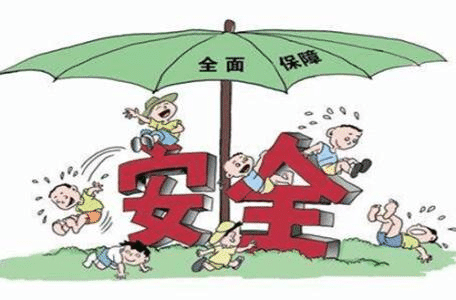 如何買大病保險？看完就懂了！