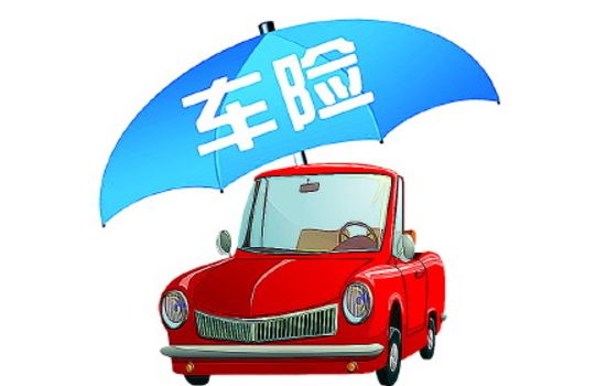 人保車險(xiǎn)怎么樣？怎么理賠