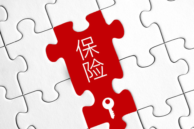 父母怎么買保險？這三點要清楚