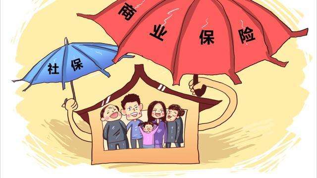 商業(yè)醫(yī)保能替代社會(huì)醫(yī)保嗎？聽(tīng)完后悔也來(lái)不及了