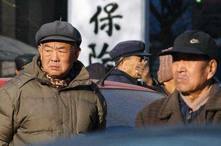 養(yǎng)老金又漲了？新疆退休老人有福了！