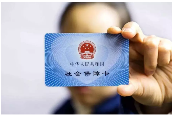 如何做好健康告知？